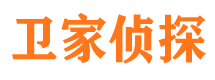 隆子捉小三公司